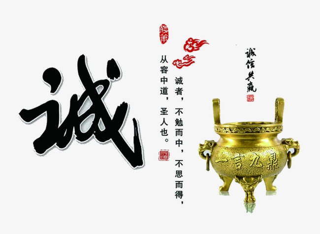 无为要债公司