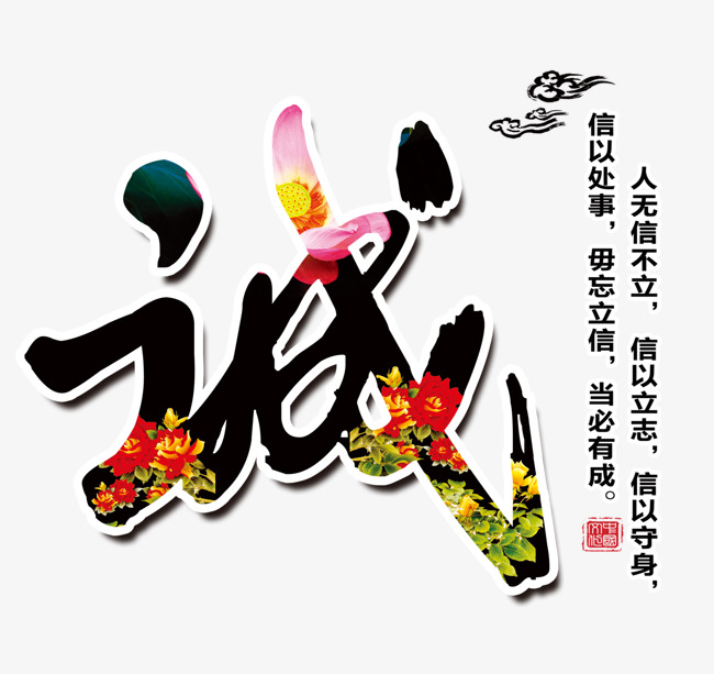 无为要账公司