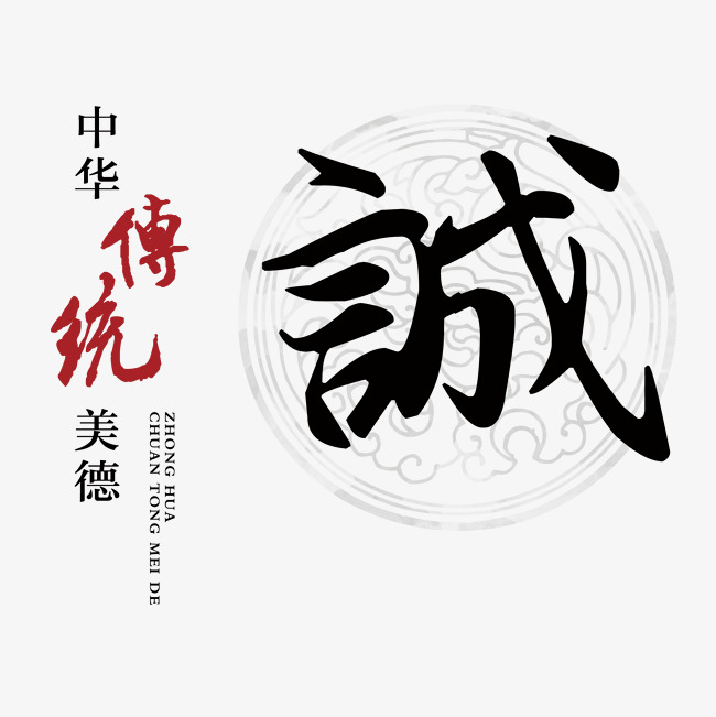 无为讨账公司